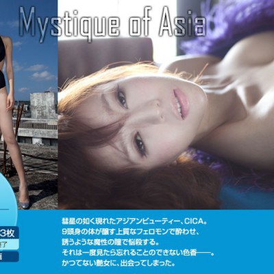 [image.tv] Cica - Mystique of Asia [2011.03]