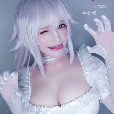 Senya Miku Boosette