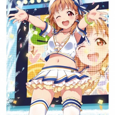 Chika