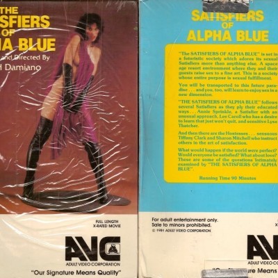 "Satisfiers of Alpha Blue" (1980) images