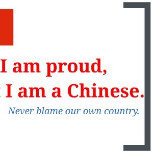 ChinesePride10's avatar