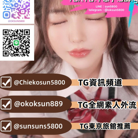 tgoksun5800's avatar